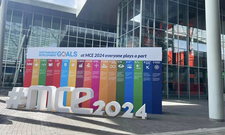 アオランは、イタリアのミラノで開催された2024 HVAC、冷凍、スマートホーム、バスルーム展示会に参加するためにドレスアップしました。