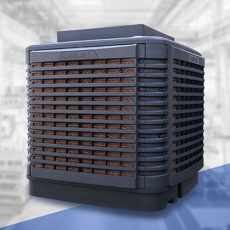 industrial evaporative cooler