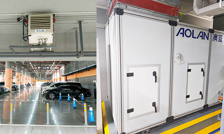 Ventilation and Cooling Project for Shaanxi Airport Parking Garage