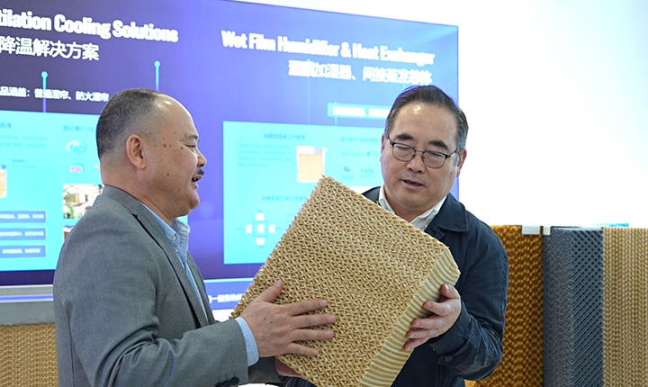 industrial evaporative cooler