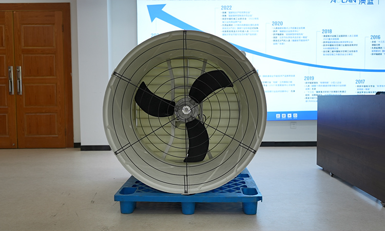 FRP Negative Pressure Fan
