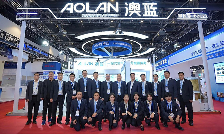 Exhibition Review | AOLAN Shines at China Refrigeration 2026, Building a New Future for Ventilation and Refrigeration