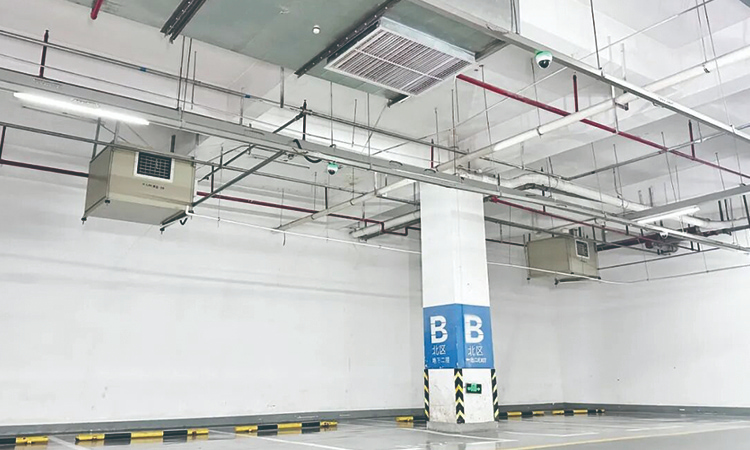 Fuzhou Commercial Plaza Underground Parking Ventilation and Cooling Project