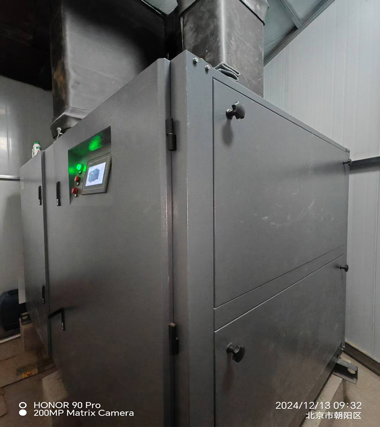 air cooler